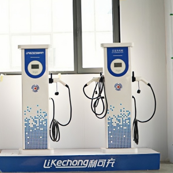 公共充电桩价格