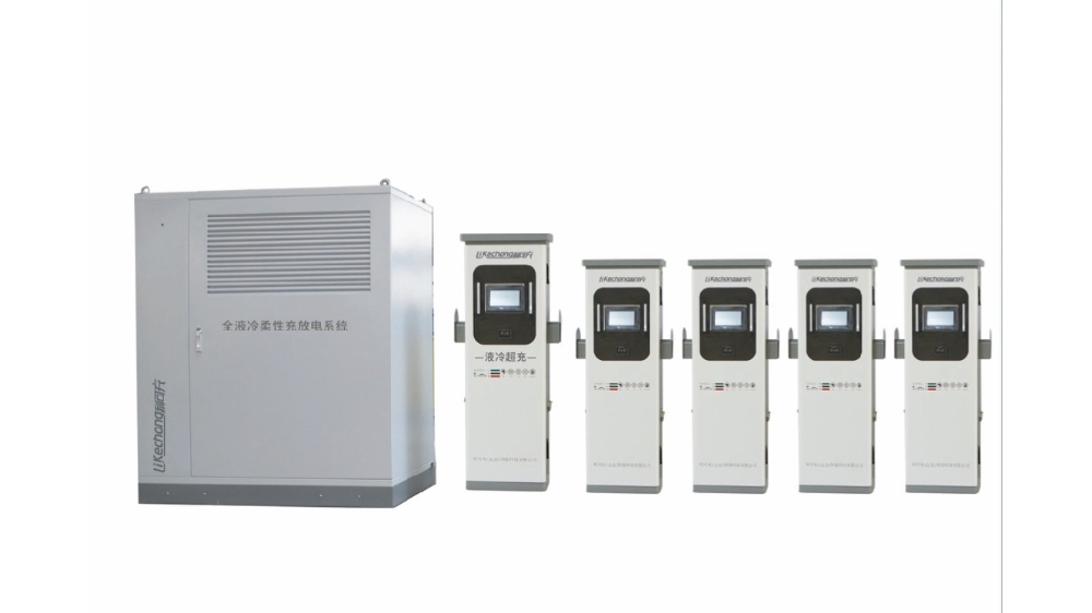 智能群充系统（支持功率动态分配）